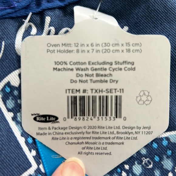 NWT Chanukah linens set oven mitts towel, & pot holder sets - Picture 9 of 9